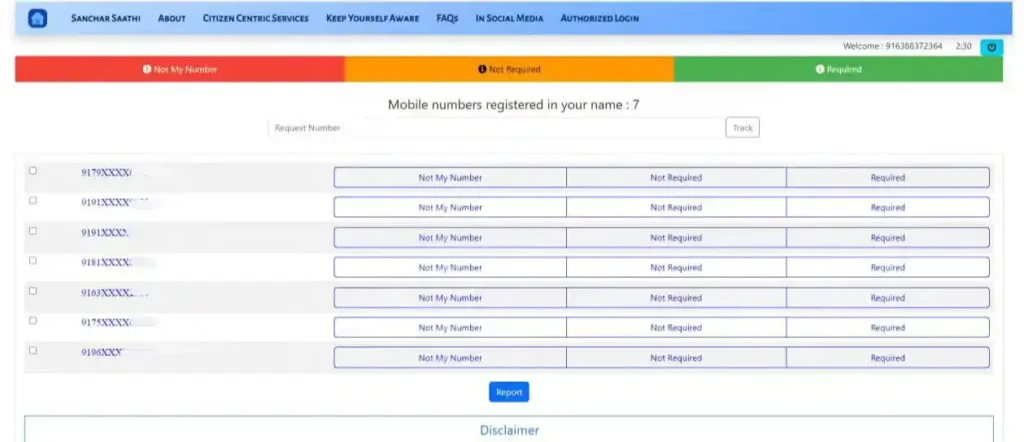 step 2 - TAFCOP मोबाइल नंबर चेक