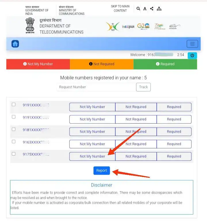 Step 3 - TAFCOP पोर्टल आधार कार्ड